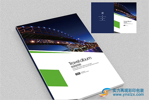 云南產(chǎn)品畫(huà)冊(cè)印刷廠家